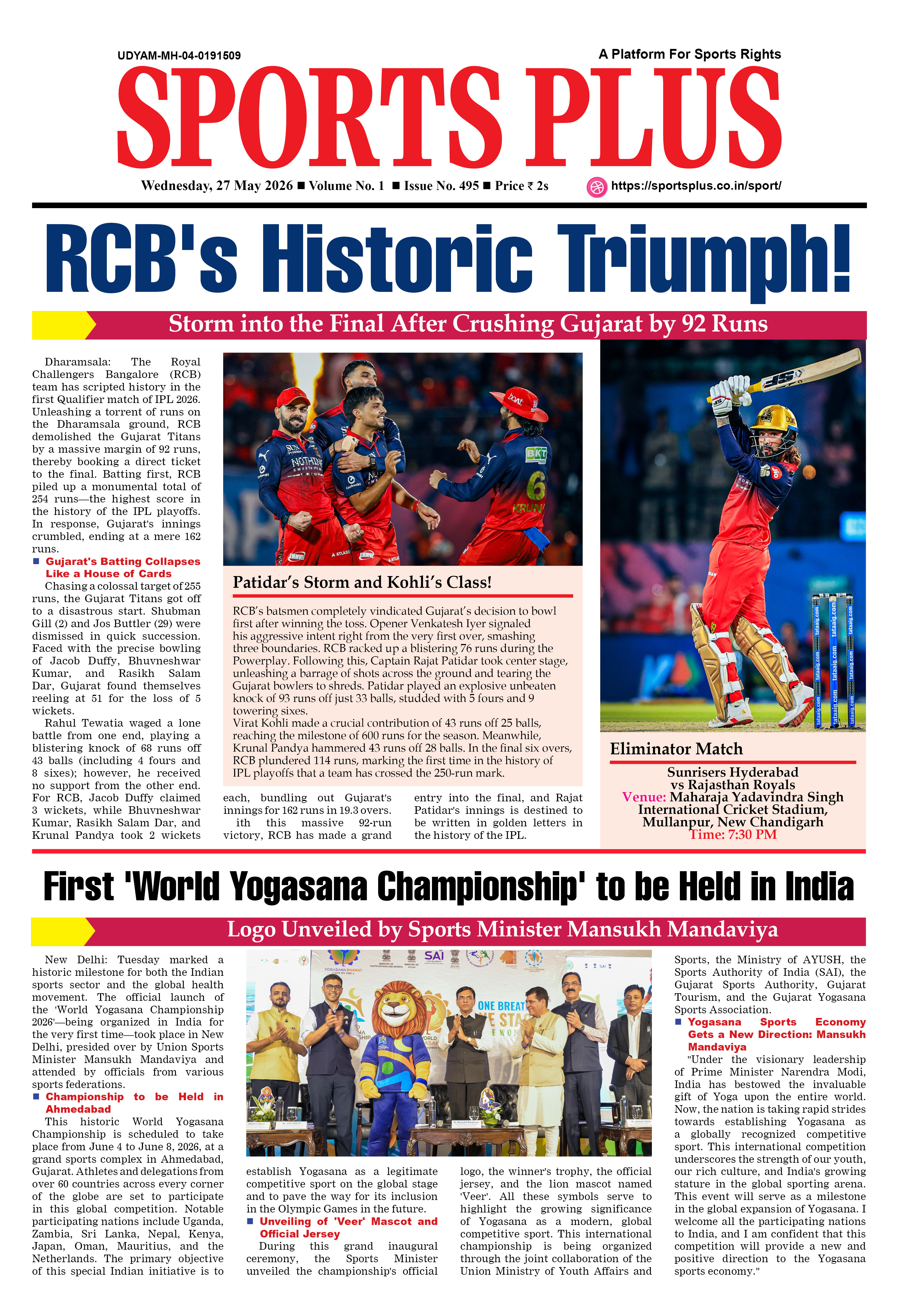 Global Sports Plus 27 May 2026