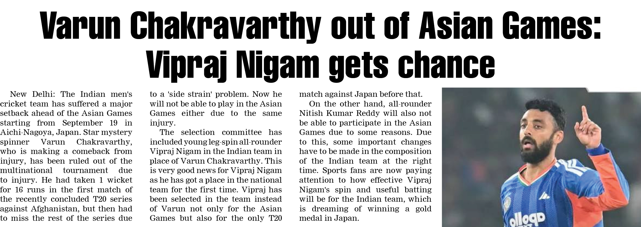 Page 3 clipping 1