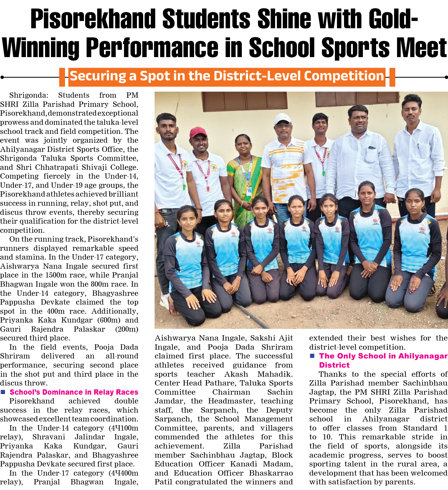 Page 4 clipping 2