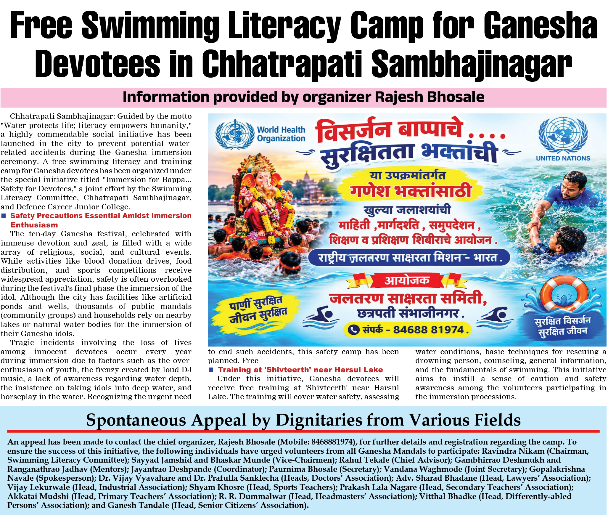 Page 6 clipping 1
