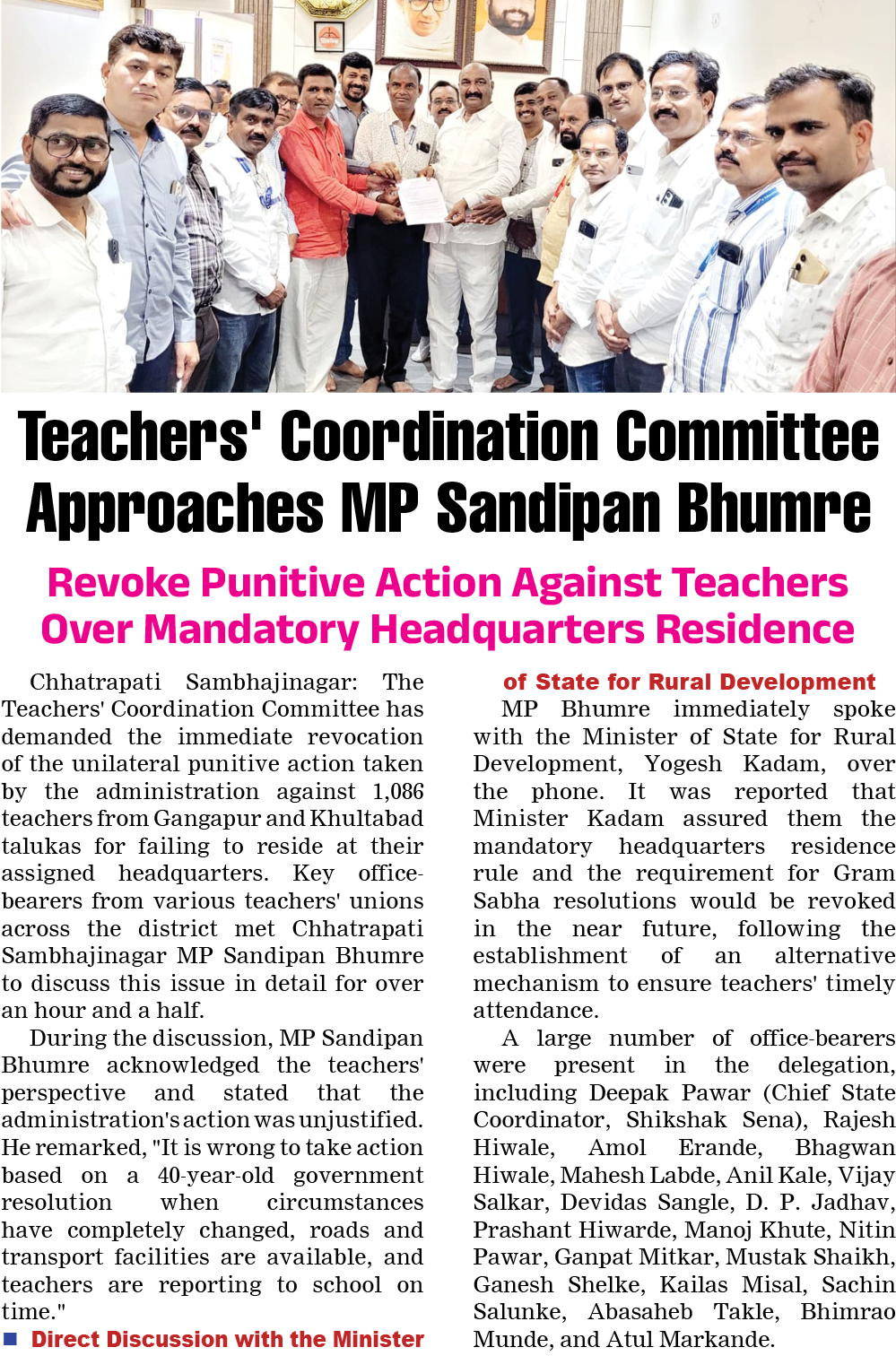 Page 8 clipping 1