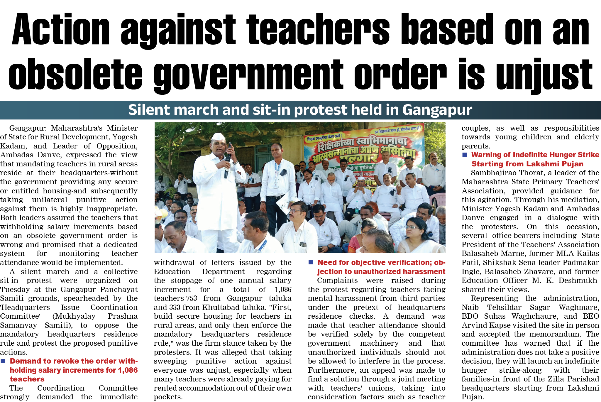 Page 8 clipping 3