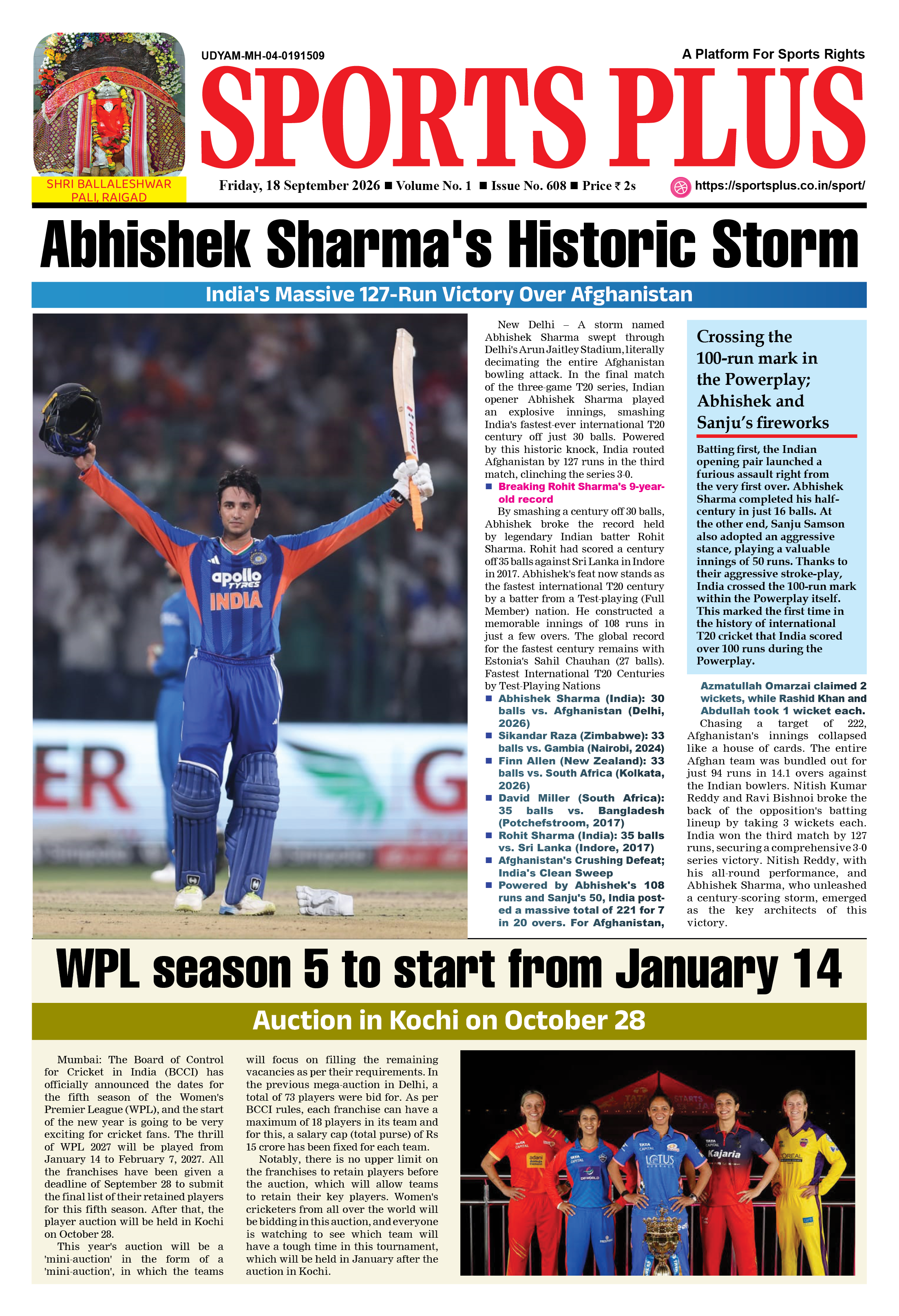 Global Sports Plus 18 Sep 2026