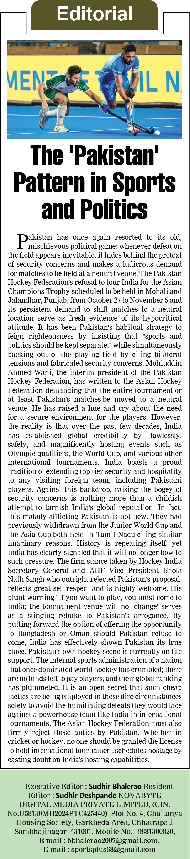 Page 2 clipping 3