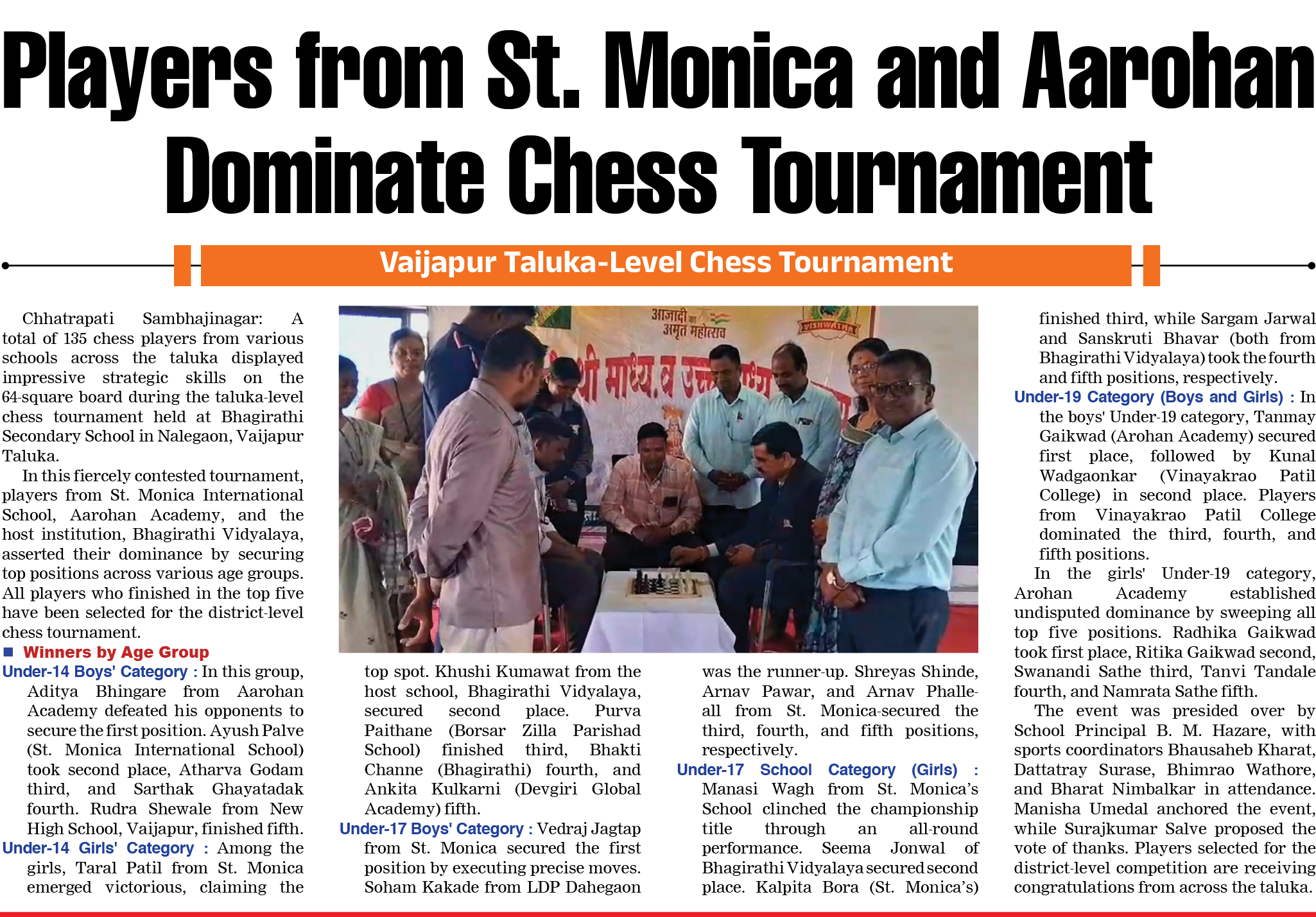 Page 3 clipping 3