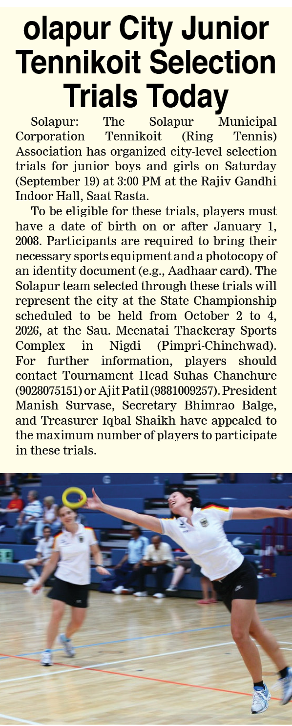 Page 4 clipping 1