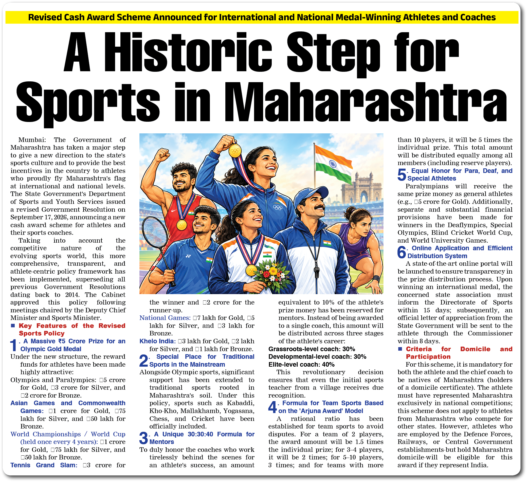 Page 5 clipping 2