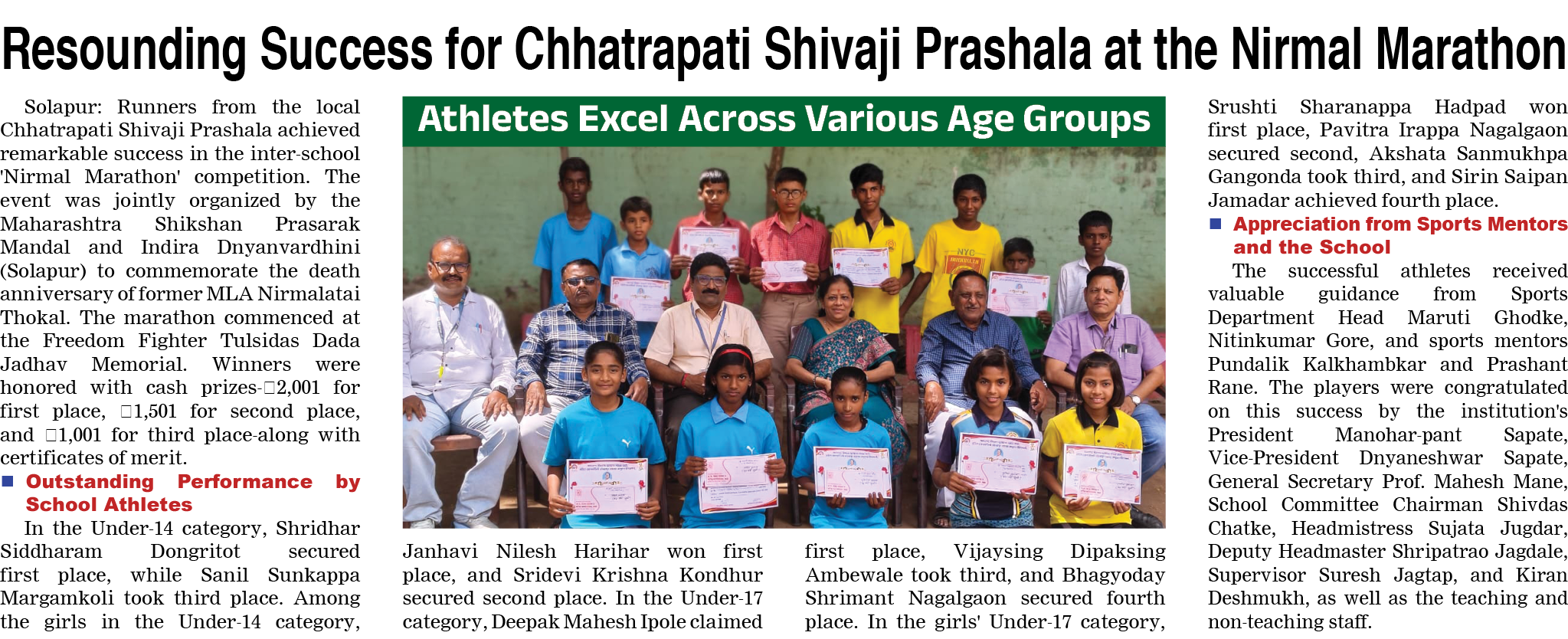 Page 7 clipping 2