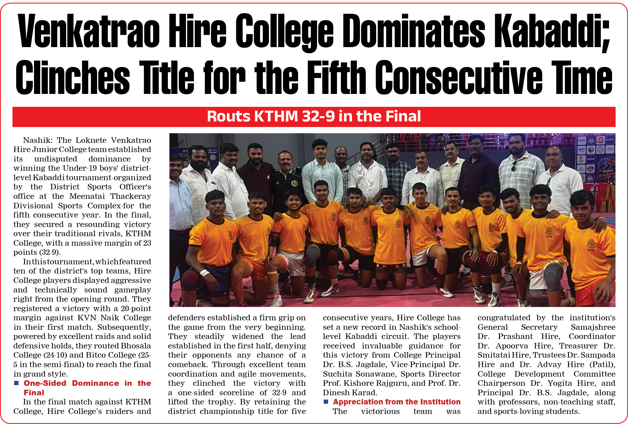 Page 7 clipping 3