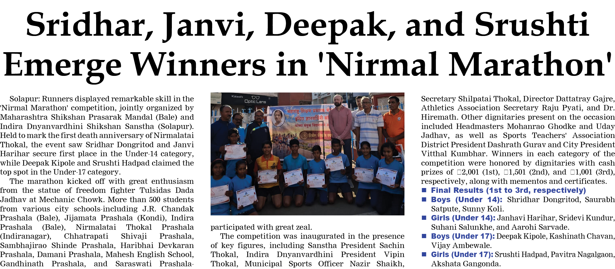 Page 4 clipping 2