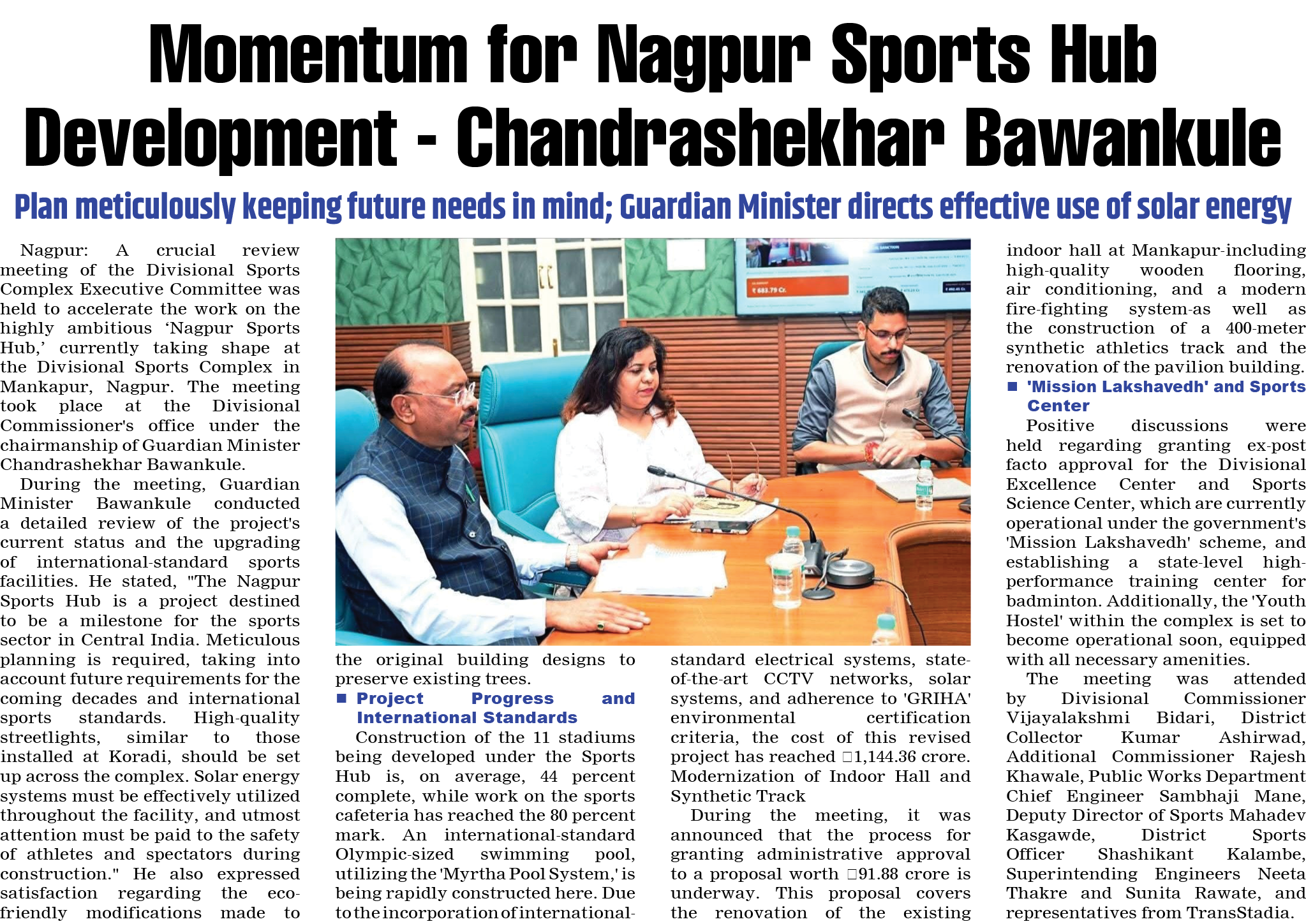 Page 6 clipping 1