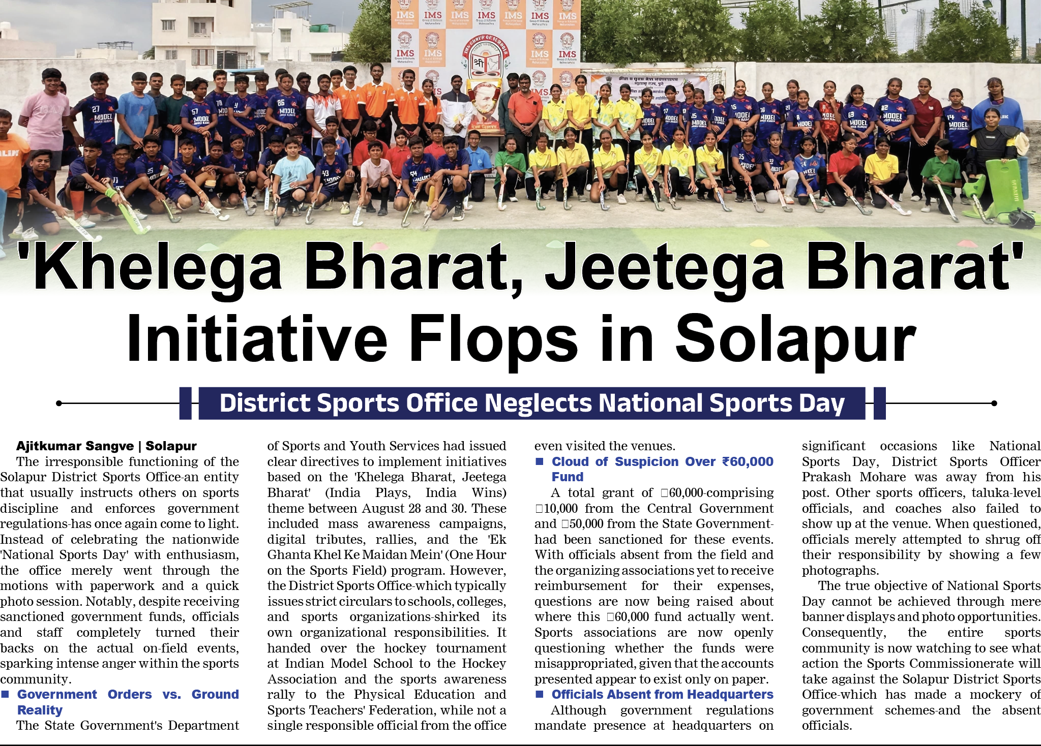 Page 6 clipping 2