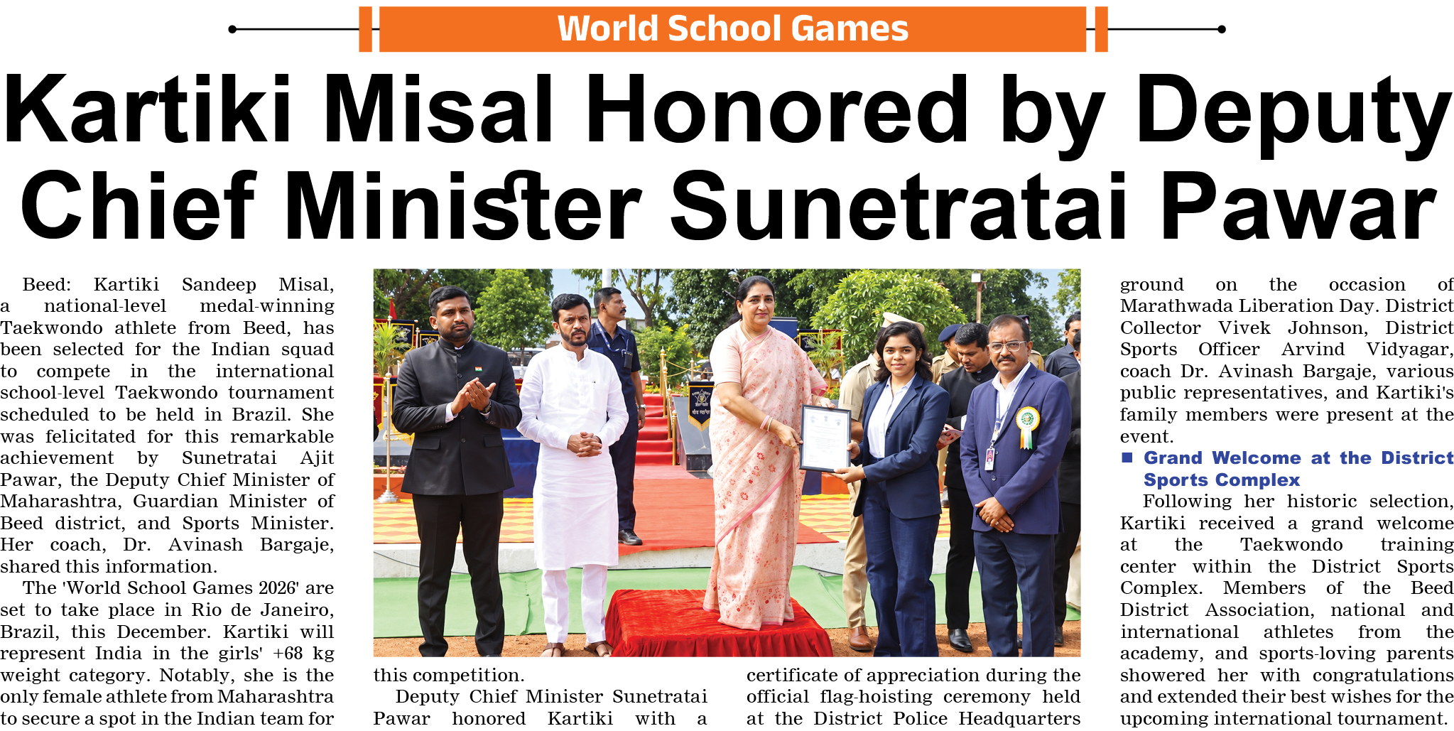 Page 7 clipping 2