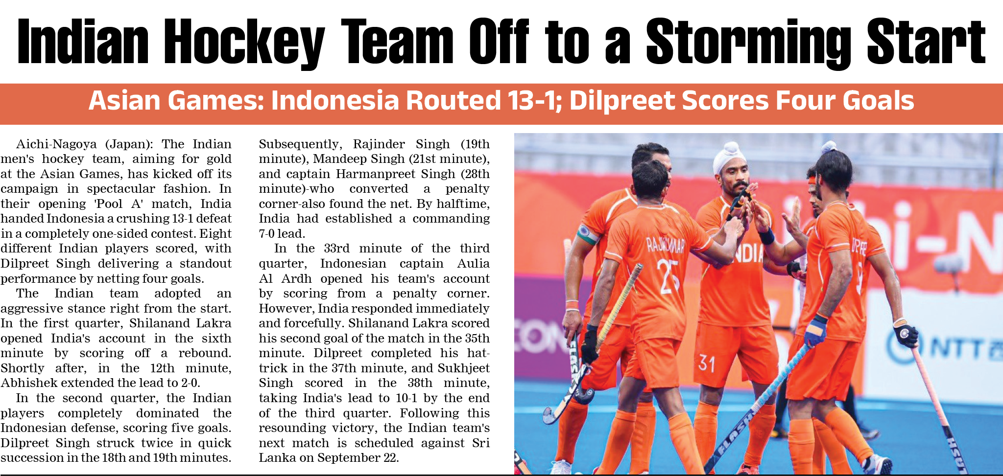 Page 1 clipping 2