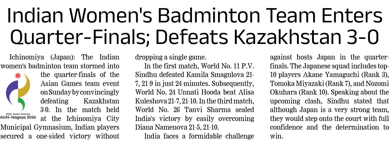 Page 2 clipping 1