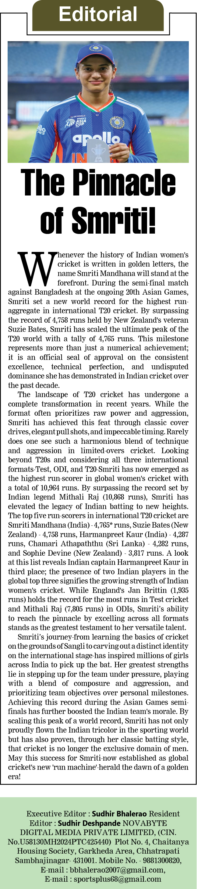 Page 2 clipping 4