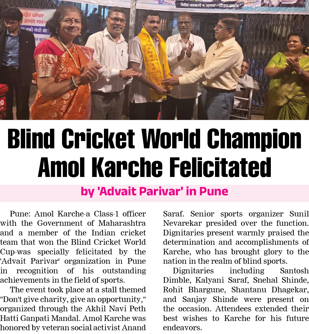 Page 8 clipping 2