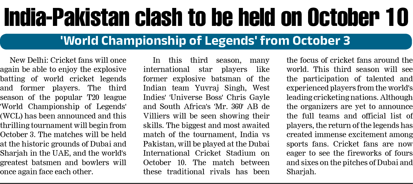 Page 2 clipping 2