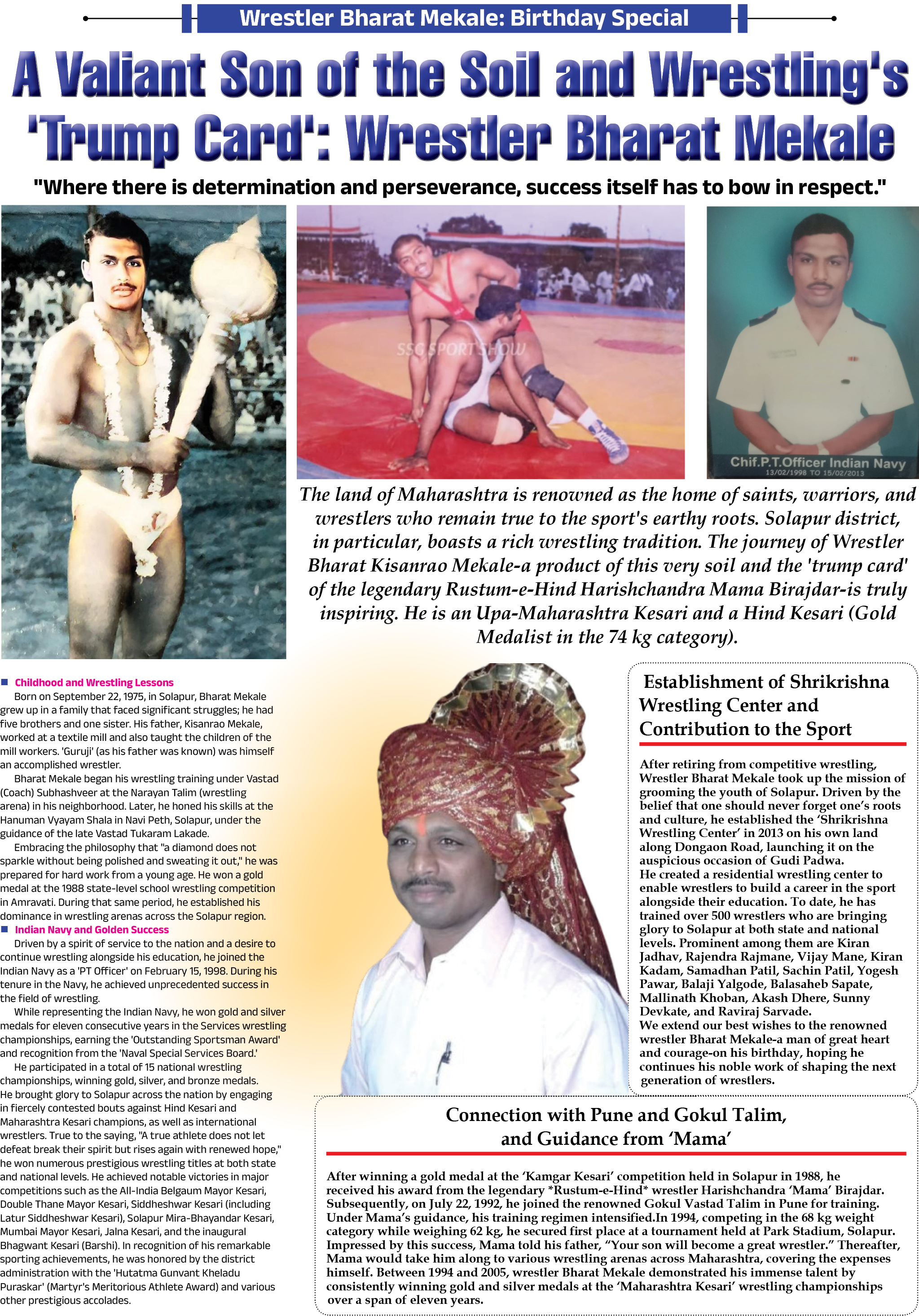 Page 4 clipping 1