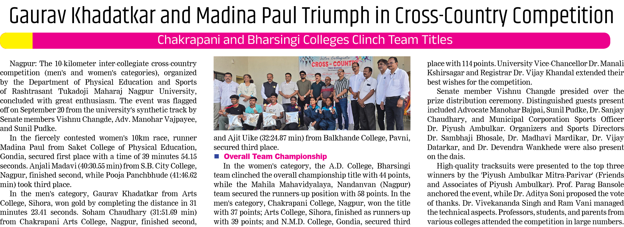 Page 5 clipping 1