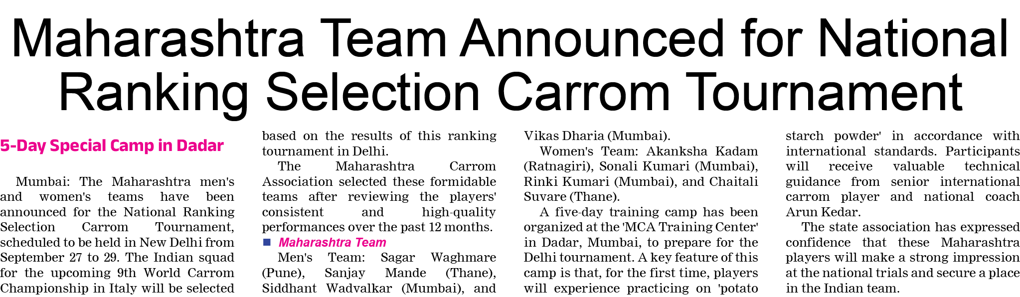 Page 6 clipping 1