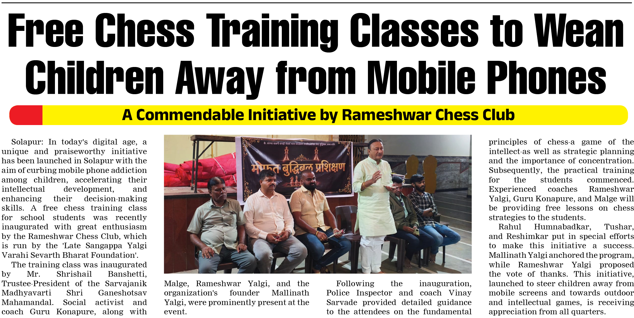 Page 7 clipping 2