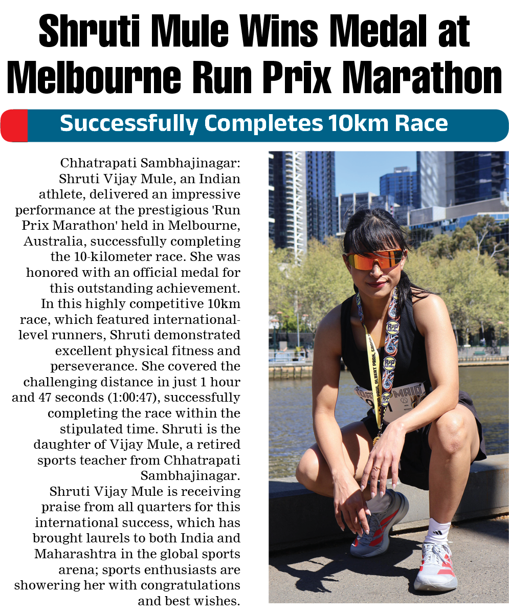 Page 8 clipping 2