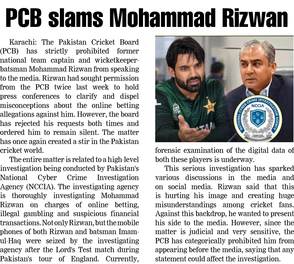 Page 3 clipping 1
