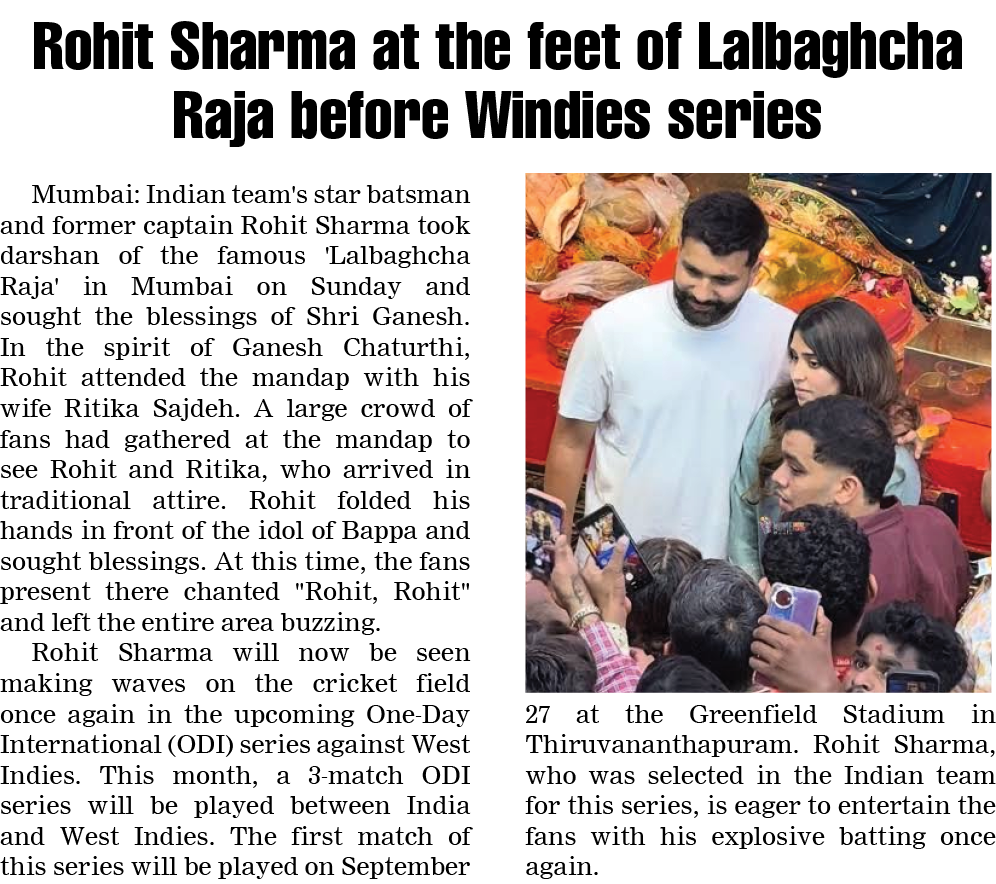 Page 3 clipping 2
