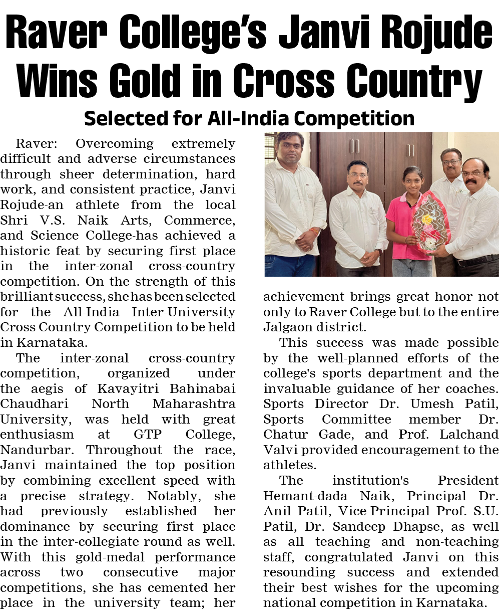 Page 4 clipping 1