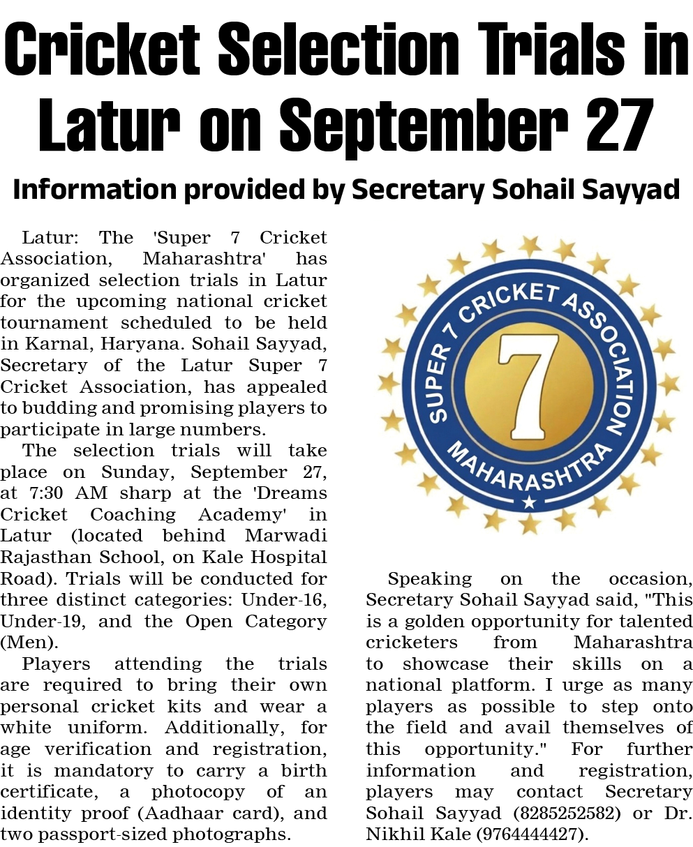 Page 4 clipping 2
