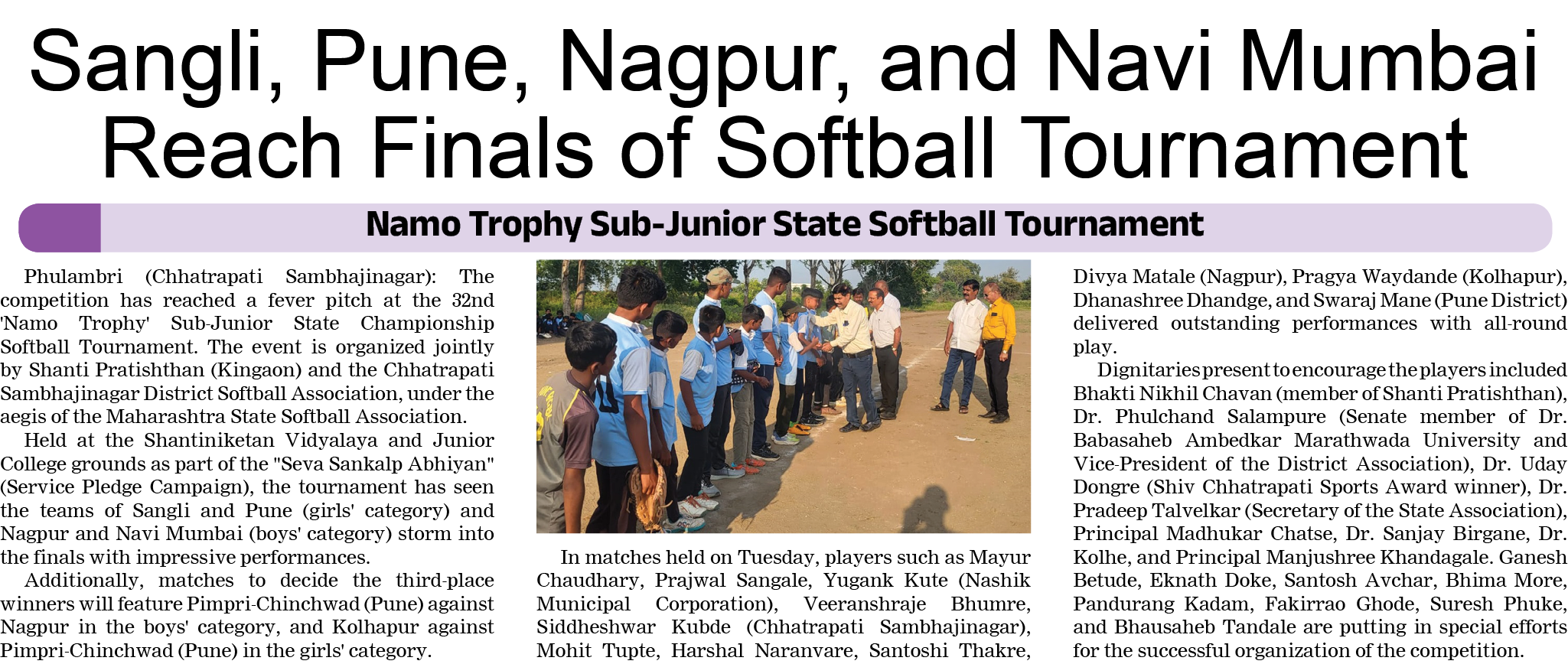 Page 5 clipping 4
