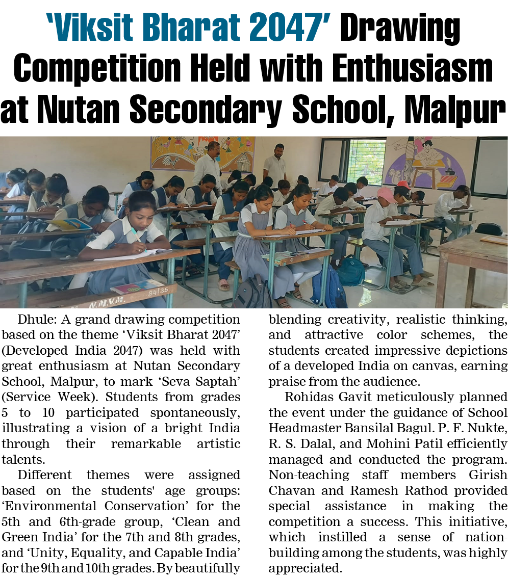 Page 8 clipping 2