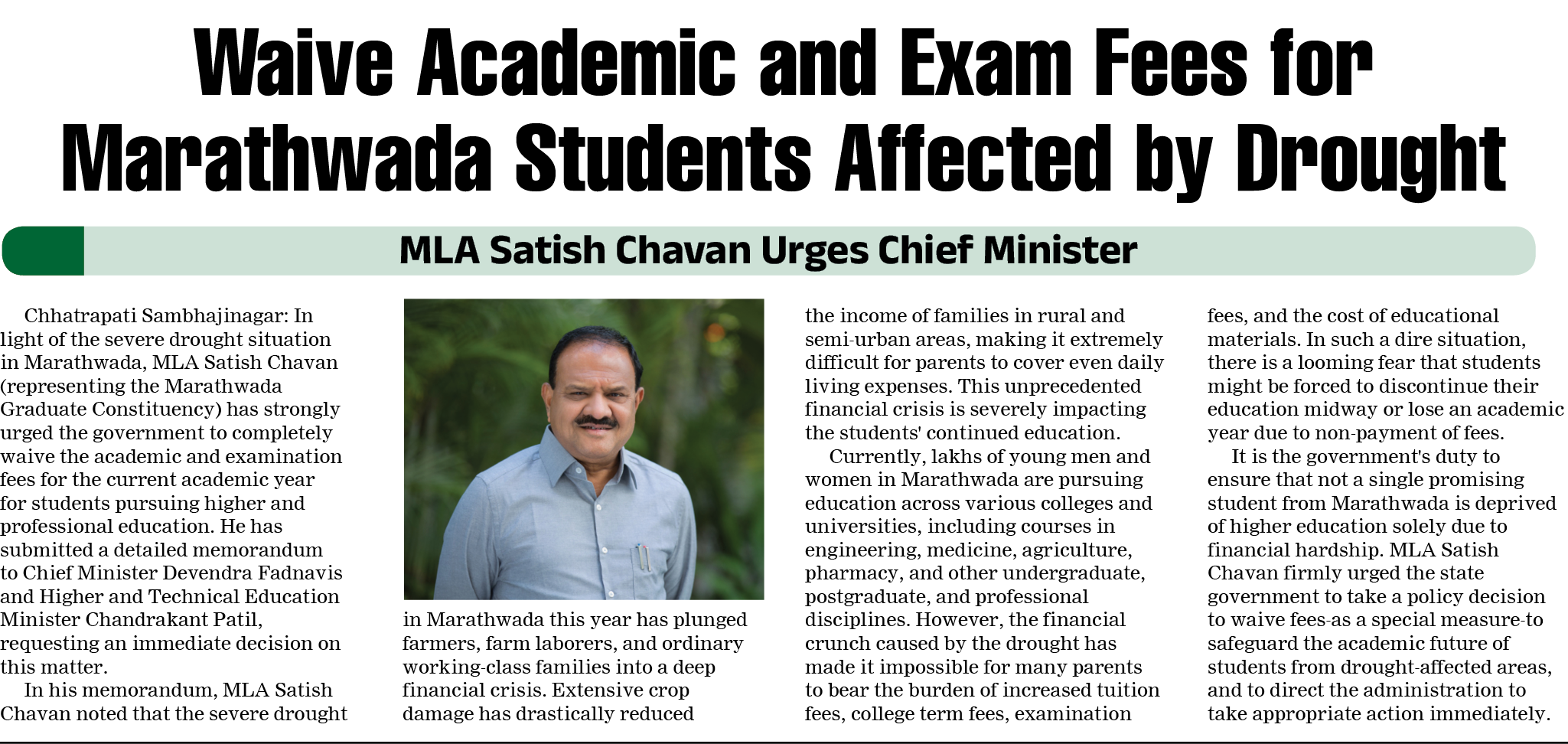 Page 8 clipping 3
