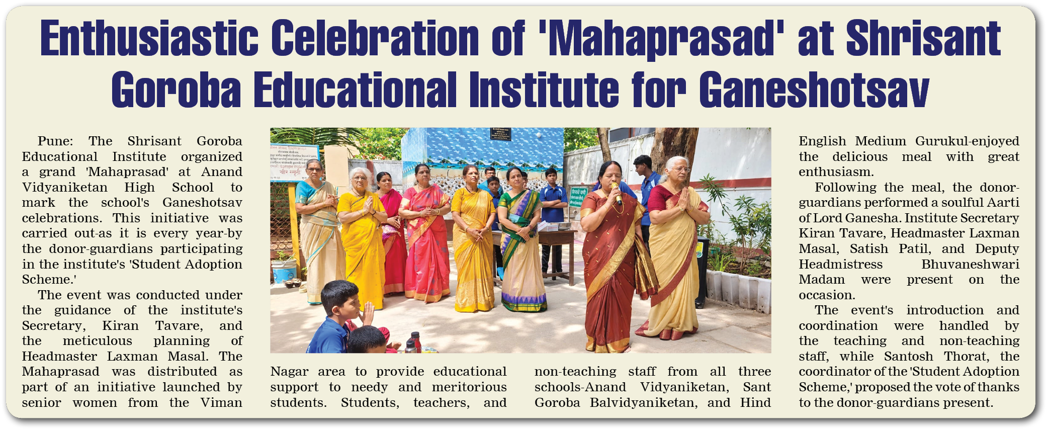 Page 8 clipping 5