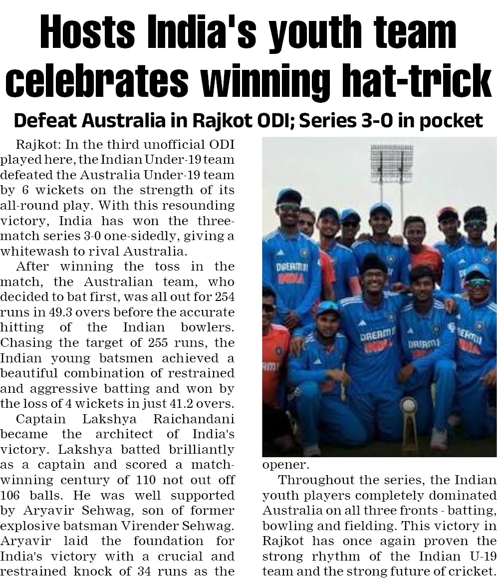 Page 1 clipping 4