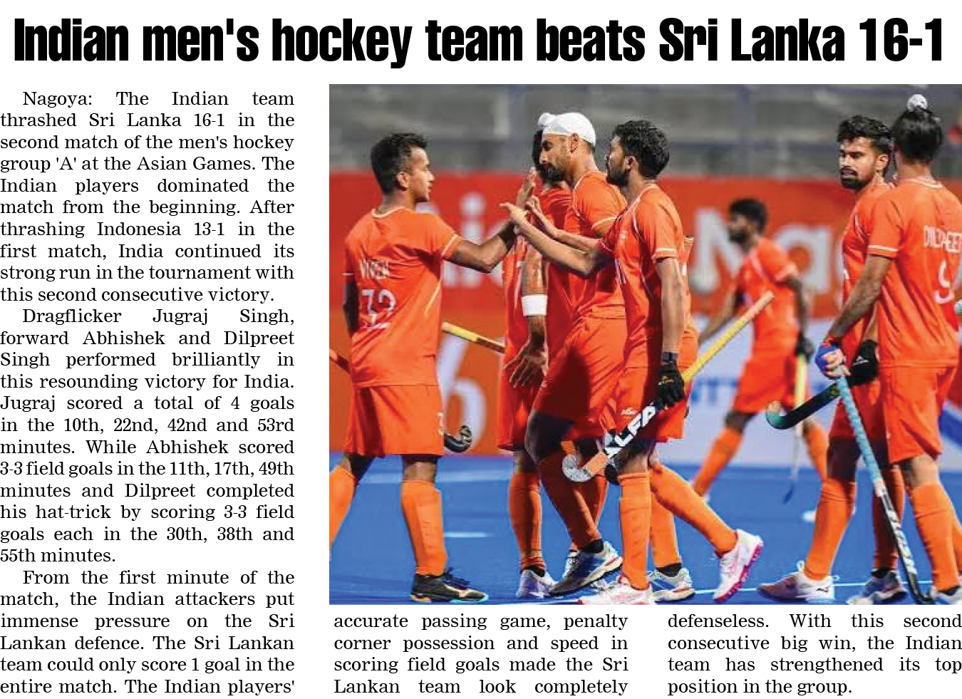 Page 2 clipping 1