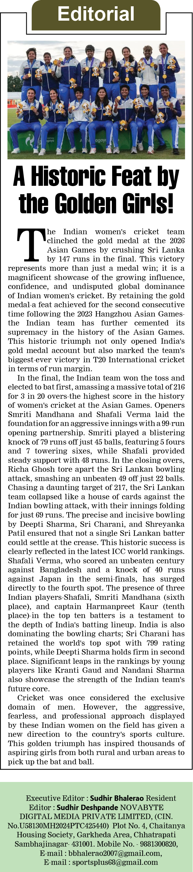Page 2 clipping 5