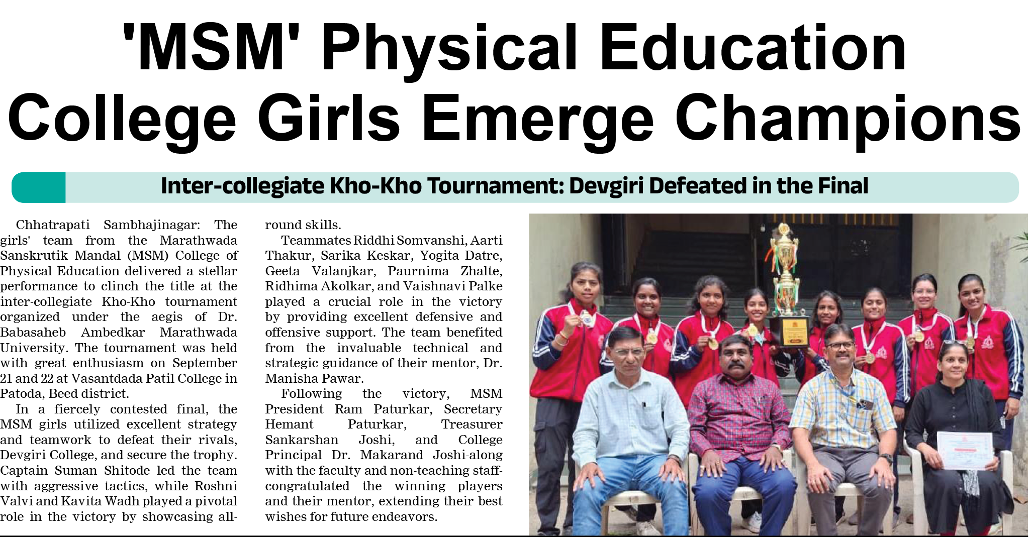 Page 4 clipping 2