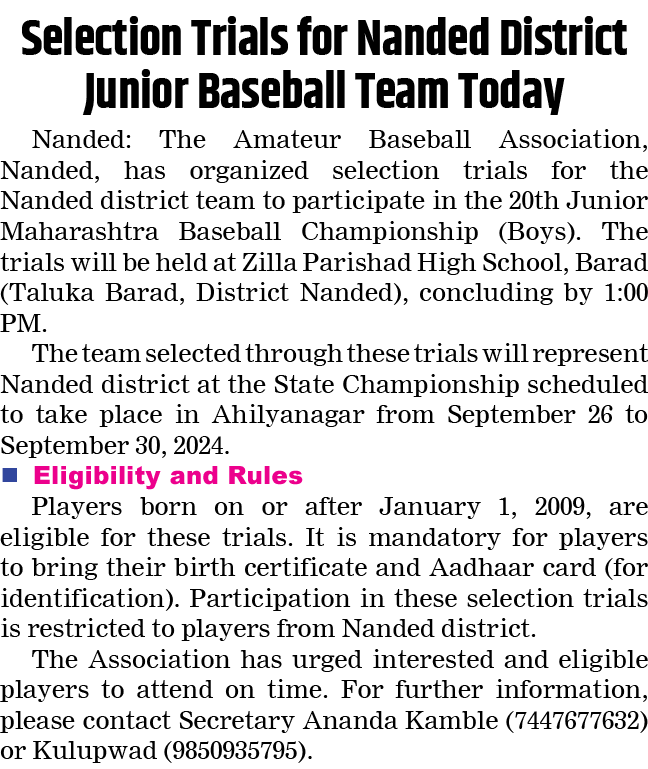 Page 5 clipping 2