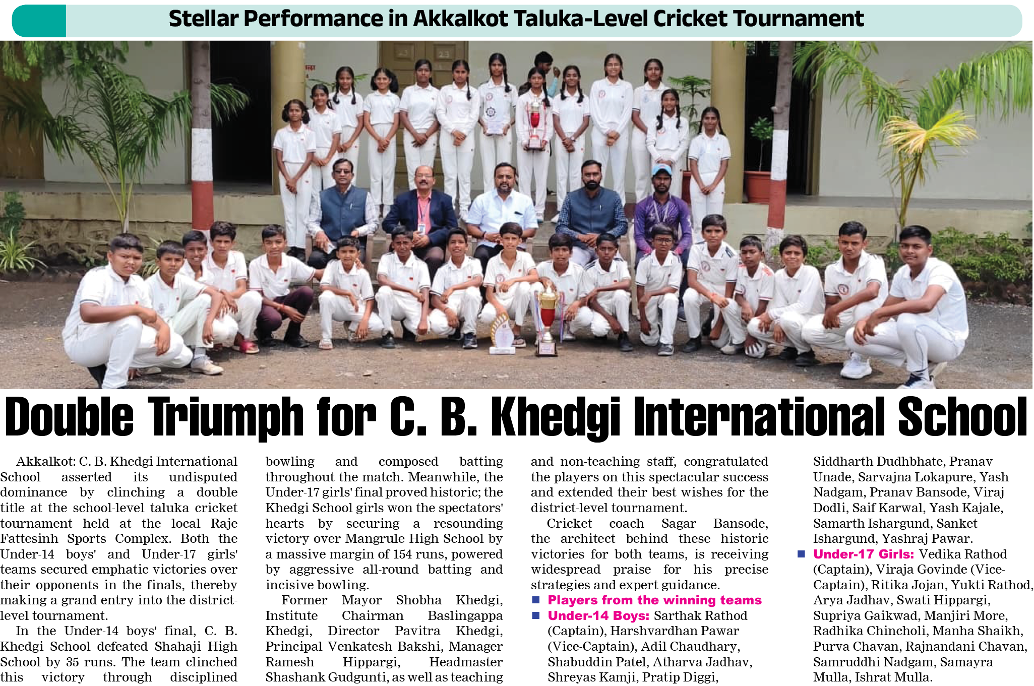Page 7 clipping 3
