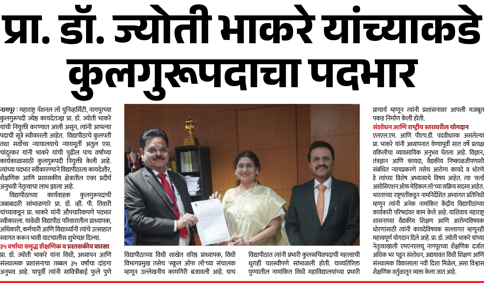 Page 8 clipping 3