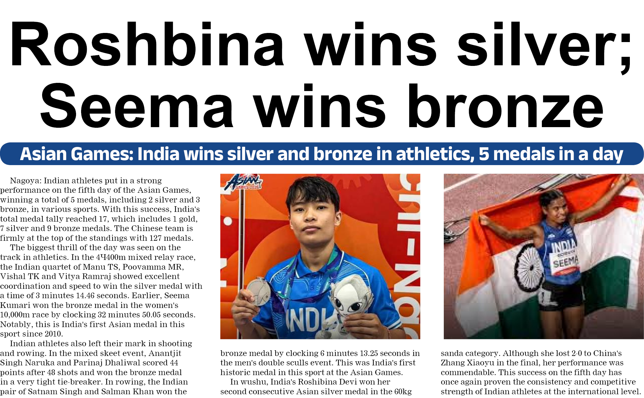 Page 1 clipping 3