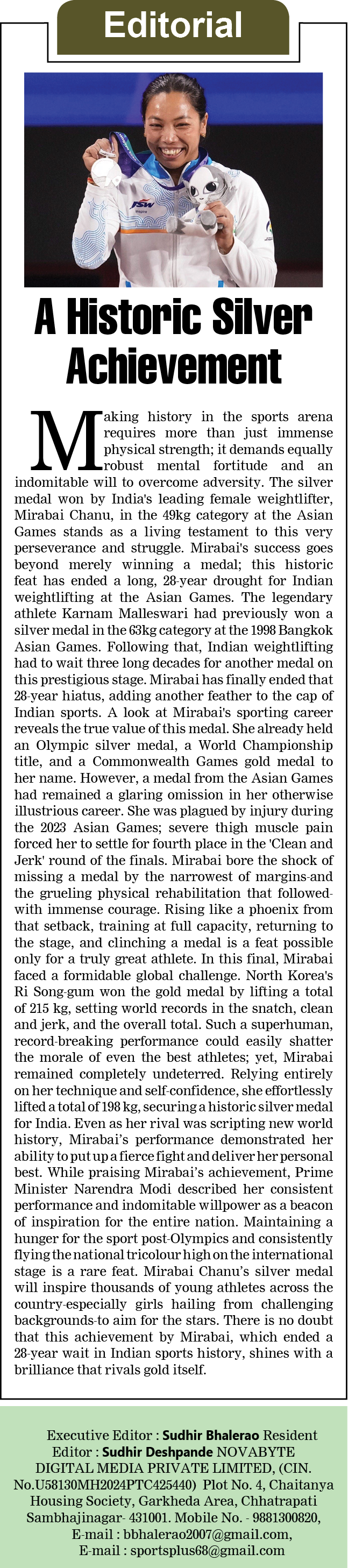 Page 2 clipping 4