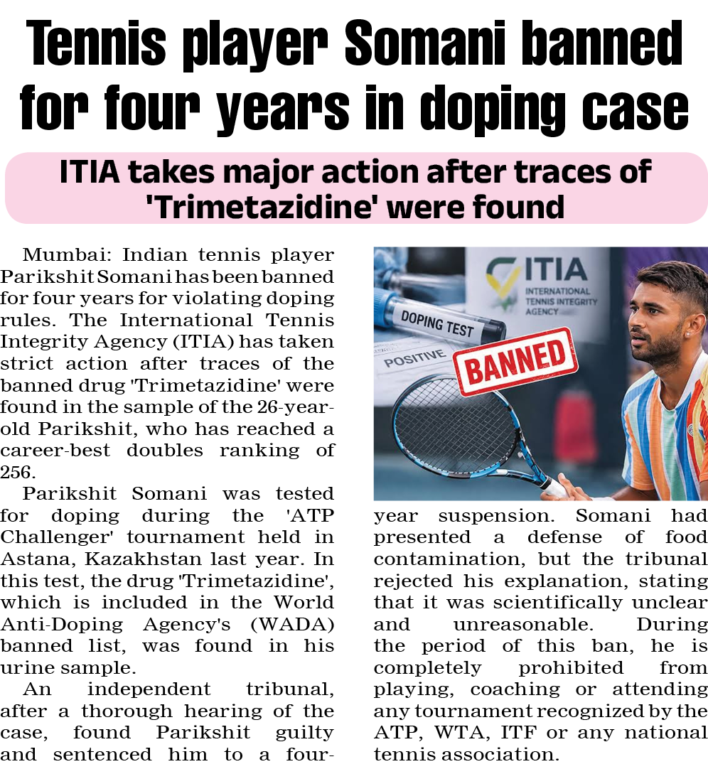 Page 3 clipping 1