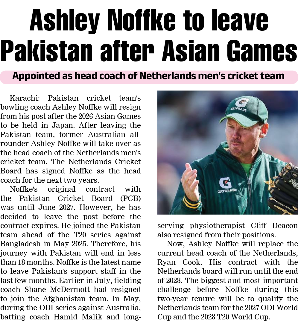 Page 3 clipping 2