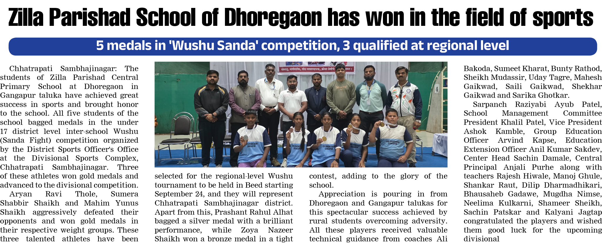 Page 7 clipping 1
