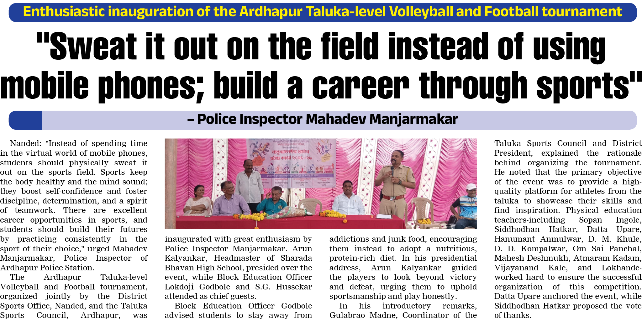 Page 7 clipping 4