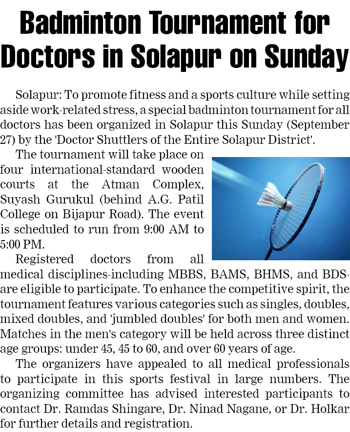 Page 3 clipping 6