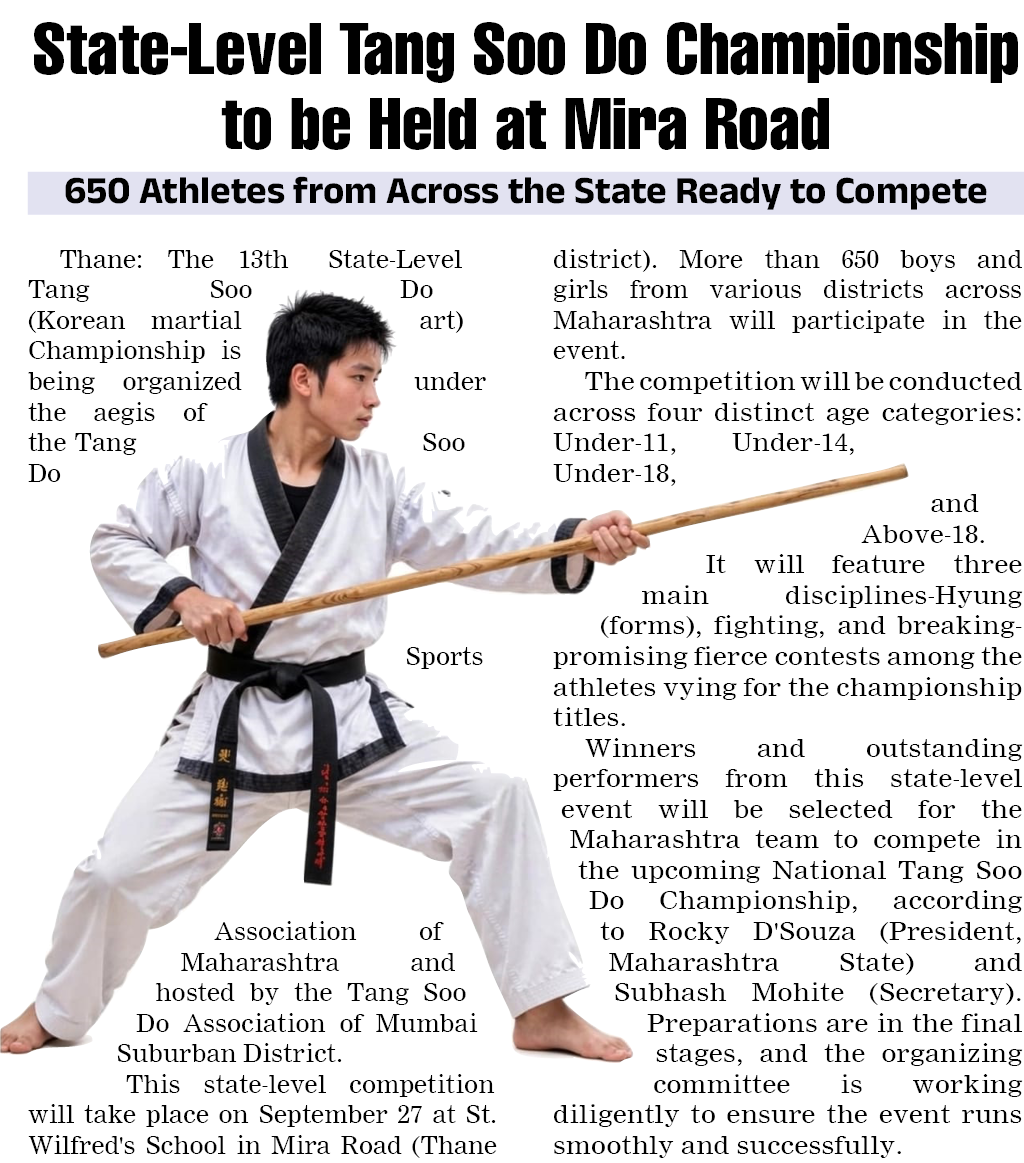 Page 4 clipping 1